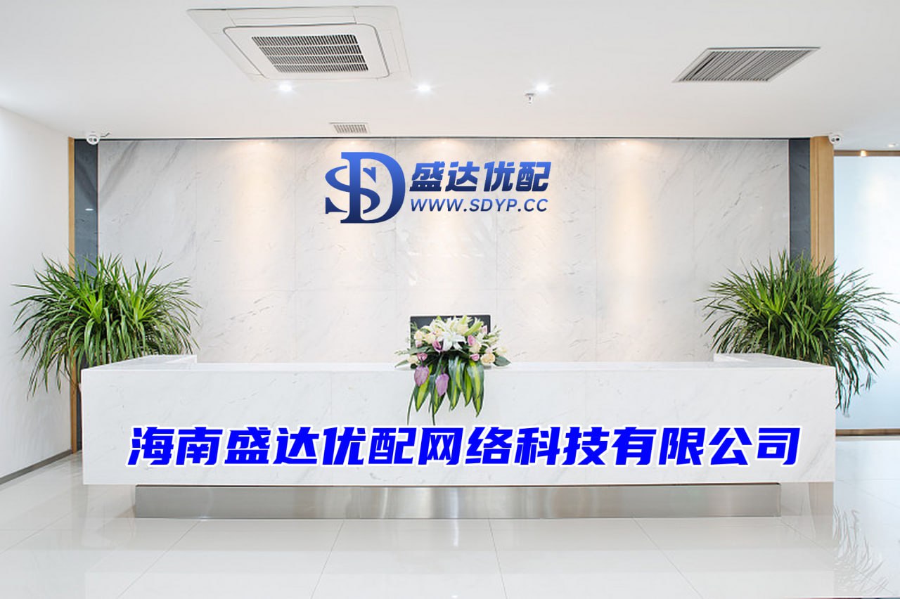 倍悦网配资-股票配资十倍网站-股票配资免费-杠杆配资开户